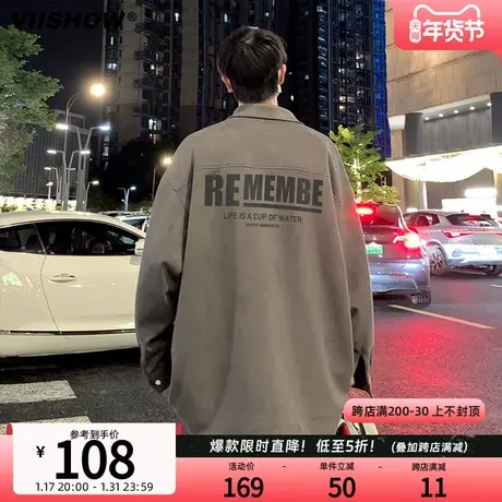 VIISHOW麂皮绒复古衬衫男春季新款慵懒风宽松外套潮牌长袖衬衣图片