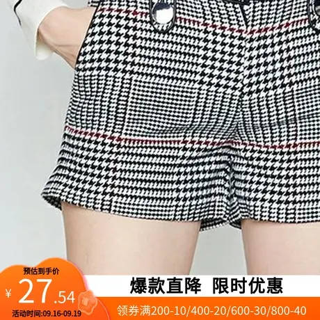 艾格2022春季新款时尚气质百搭直筒宽松格子休闲裤短裤女士Y1715图片