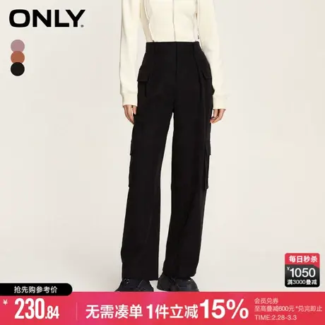 ONLY夏季时尚百搭宽松高腰直筒长裤休闲裤女|123414037图片