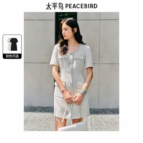 太平鸟女装小香风连衣裙2025新款U领小众气质短裙肌理感优雅裙子图片