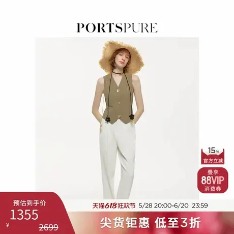 【大F同款】宝姿PORTSPURE女装夏季休闲直筒显瘦小脚裤休闲裤纯色图片