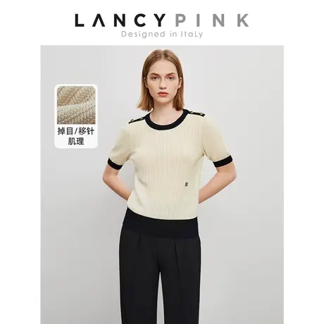 【意大利设计】朗姿棉质复古针织短袖2023年新款打底衫上衣女图片