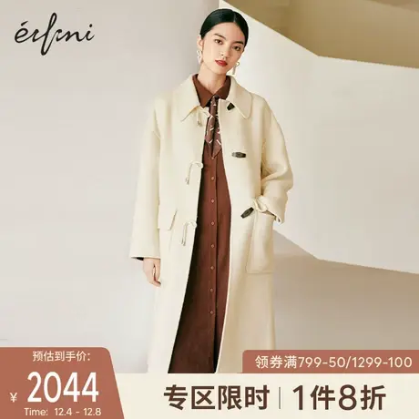 【商场同款】伊芙丽毛呢外套21新款大翻领收腰羊毛大衣1CA170331图片
