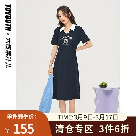 初语2022新款连衣裙女夏季撞色鸭子印花收腰显瘦polo领舒适T恤裙图片