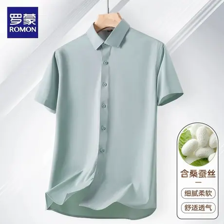 罗蒙含桑蚕丝短袖衬衫t恤男士夏季商务休闲亲肤透气免烫抗皱衬衣图片