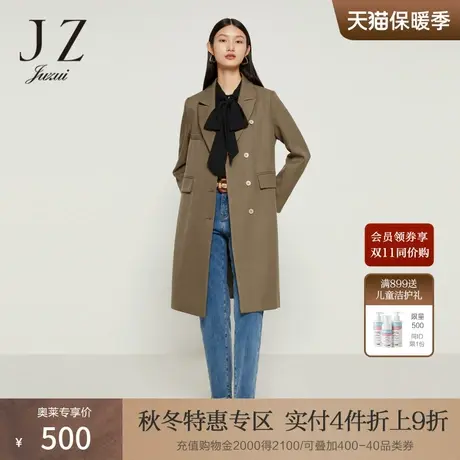 JZ玖姿通勤OL风衣女装2022秋季新款简约干练休闲长款西装款外套图片