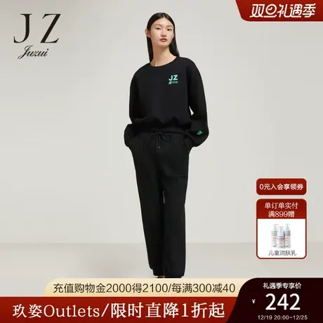 JZ玖姿针织弹力束脚裤女装2022秋季新款简约时尚轻运动风休闲卫裤图片