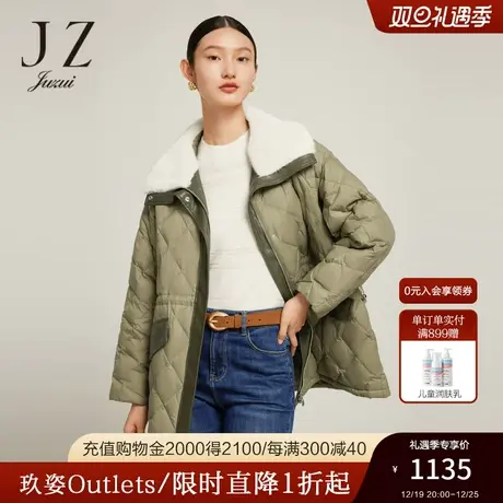 JZ玖姿拼接白鸭绒羽绒服2022冬季新款时尚中长款通勤外套图片