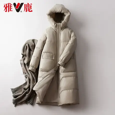 雅鹿羽绒服女中长款2021冬季新款长过膝宽松加厚保暖连帽外套高端图片