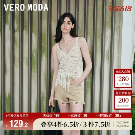 Vero Moda奥莱牛仔短裤女夏季新款民族度假风中腰刺绣休闲流行图片