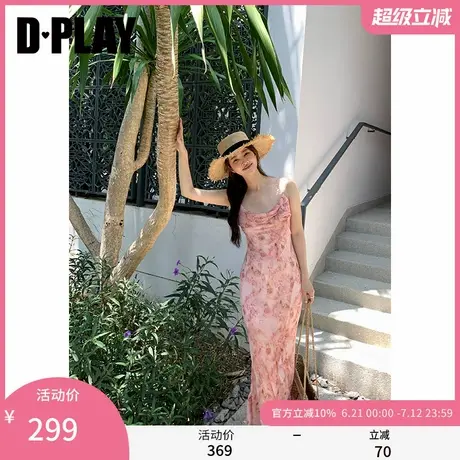 DPLAY【度假系列】2025年夏季新款粉色吊带连衣裙女气质雪纺裙子图片
