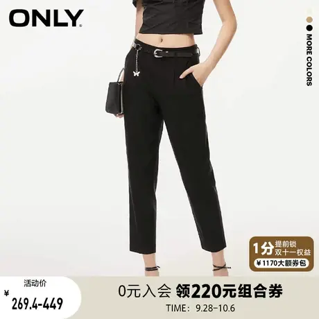 ONLY奥莱2023春夏新款休闲时尚腰带高腰直筒裤休闲裤女图片