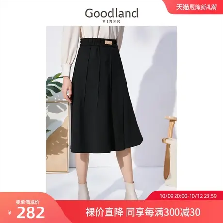 音儿美地女装2022冬季新款复古摩登中长款高腰A字群半身裙图片