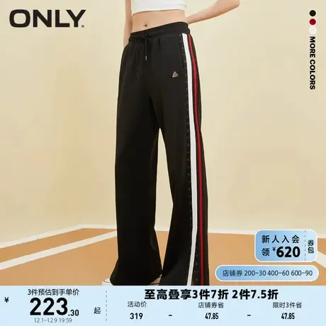 ONLY奥莱夏季休闲百搭高腰阔腿开叉长款休闲裤女图片