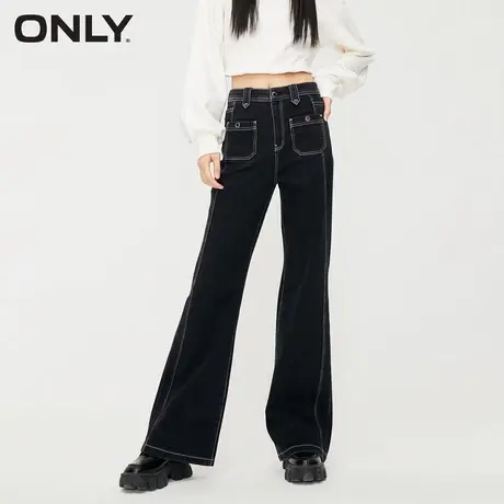ONLY奥莱时尚百搭宽松高腰喇叭裤长裤牛仔裤女图片