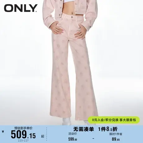ONLY奥莱休闲百搭玫瑰印花高腰微喇牛仔裤女图片