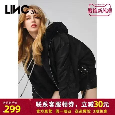 LINC金羽杰2023冬季新款反季夹克短款羽绒服女面包服专柜断码清仓图片