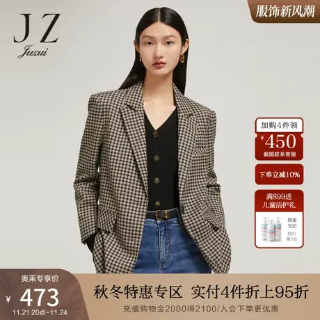 JZ玖姿复古千鸟格外套女装2022秋季新款休闲气质通勤OL风西装图片