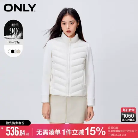【鹅绒服】ONLY冬季保暖直筒拼接短款羽绒服女|123423060图片
