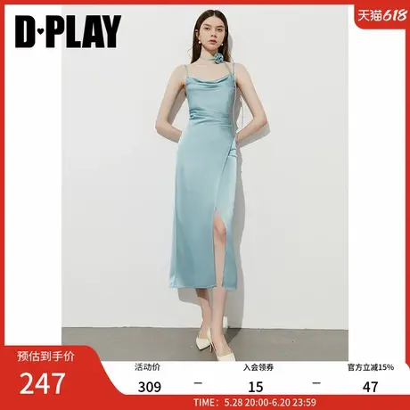 DPLAY2025年夏季新款蓝色吊带连衣裙女法式好看流行缎面裙子长裙图片