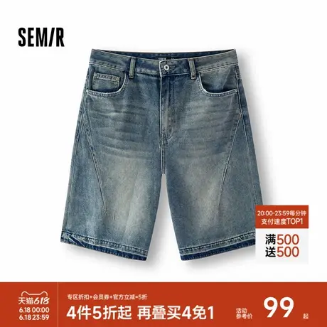 森马牛仔裤女遮胯显瘦宽松复古潮夏季2025新款凉感百慕大短裤时尚图片