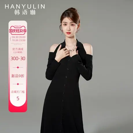 韩语琳高级感超好看连衣裙2023新款女早秋季法式气质挂脖针织裙子图片