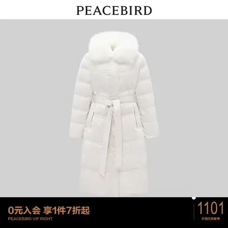 太平鸟2022年冬季新款优雅毛领长款羽绒服A1ACC4662图片