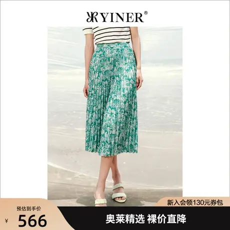 YINER音儿专柜女装2022夏季新款半身裙8C32250570图片