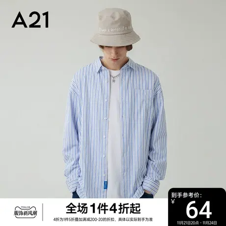 A21男装宽松情侣长袖衬衫2023秋季新款条纹衬衣男士休闲上衣图片
