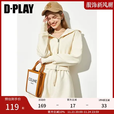 DPLAY德帕拉秋装季新款香草白ins居家街头风宽松两件套卫衣套装图片