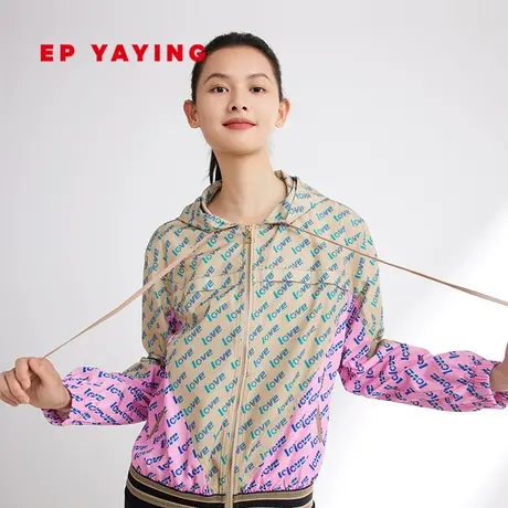 EP雅莹女装 撞色印花连帽轻薄户外运动外套 春夏商场同款1325A图片
