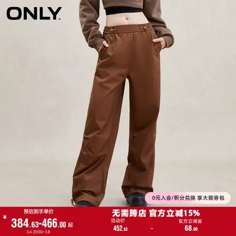 ONLY奥莱夏季休闲潮酷高腰阔腿工装裤休闲裤女图片
