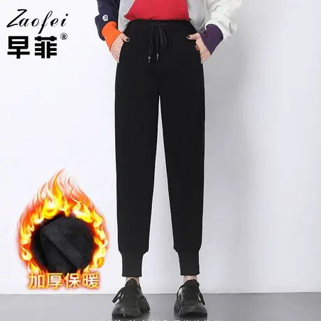 加绒卫裤女冬季加厚2020新款休闲宽松束脚运动裤黑色显瘦长裤潮裤图片