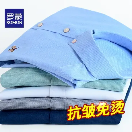 Romon/罗蒙夏季短袖衬衫男士宽松薄款短袖衬衣休闲中青年纯色寸衣图片