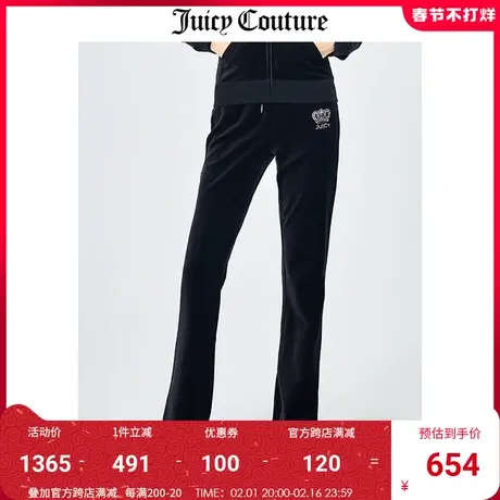 Juicy Couture橘滋休闲裤女秋冬新款天鹅绒长裤微喇直筒阔腿裤女图片