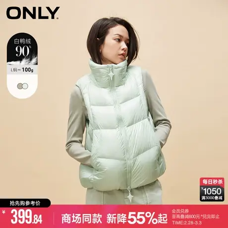 ONLY冬季时尚90白鸭绒马甲高领短款羽绒服女|123452001图片