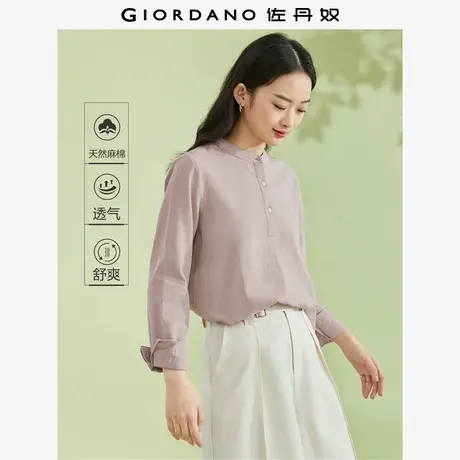 佐丹奴衬衫女装天然麻棉梭织小立领薄长袖休闲衬衫 05341203图片