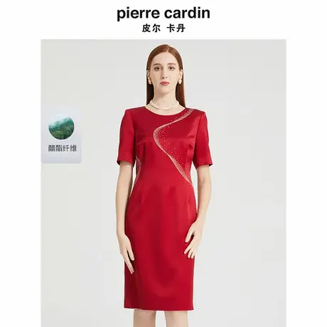 【皮尔卡丹女装】春季优雅修身礼服连衣裙【专柜正品】图片