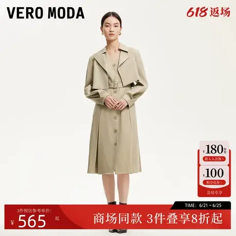 Vero Moda风衣25春季新款单排扣系带连衣裙短外套真两件325121005图片