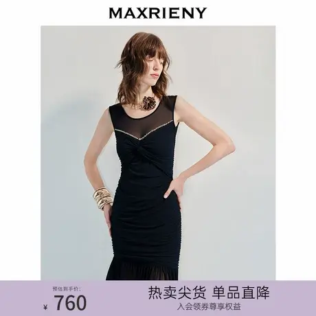 MAXRIENY法式华丽风钉珠网纱连衣裙25秋款收腰无袖鱼尾裙高级气质图片