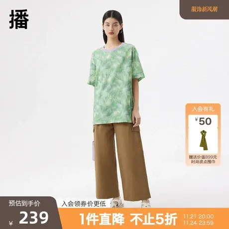 播2023夏季新款拉链门襟多口袋装饰工装宽松阔腿裤女DDQ2KD5225图片