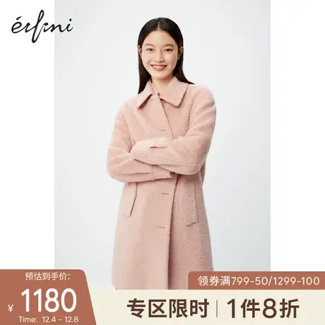 【商场同款】伊芙丽2020新款冬装韩版长款大衣毛呢外套1BA470542图片