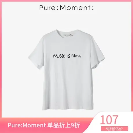 Pure:Moment:t恤年夏季新款纯棉短袖字母上衣女图片