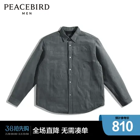 太平鸟男装外穿式衬衫图片