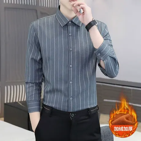 冬季条纹衬衫男长袖潮流帅气弹力加绒厚保暖商务休闲高级感衬衣男商品大图