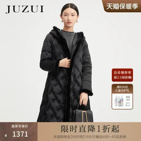 【断码秒】玖姿奥莱黑色水貂90绒压花中长款羽绒服外套冬季新款图片