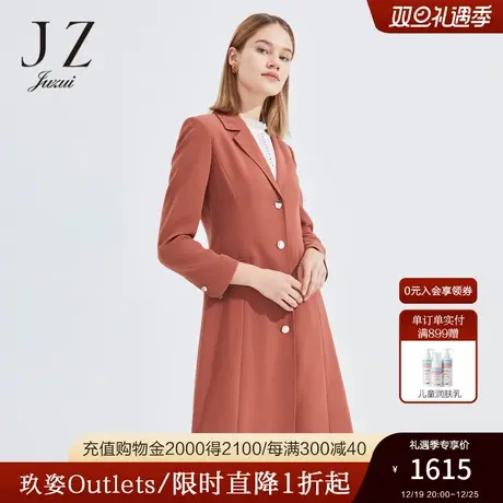 JZ玖姿商场同款西装领休闲外套女2023春季新款醋酸风衣JWCC41105图片
