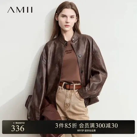Amii【欧美复古】2024春秋欧美复古帅气夹克廓形PU皮衣外套女图片