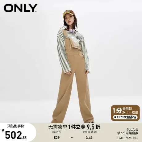 【买5免1】ONLY奥莱2023夏季新款时尚百搭高腰直筒显瘦背带牛仔裤图片