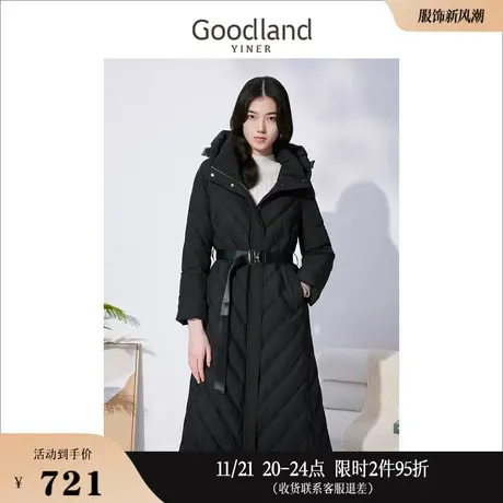 Goodland美地女装冬季长款保暖防风连帽修身收腰白鸭绒羽绒服图片